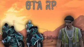 ΜΑΣ ΚΥΝΗΓΗΣΕ ΟΛΟΚΛΗΡΟ GANG | GTA RP