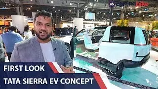 Tata Sierra EV Concept First Look | carandbike