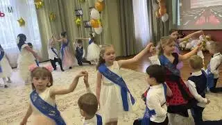 Вход на выпускной.Полонез.