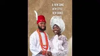 Laba Praise - God’s Love (Lyric Video)