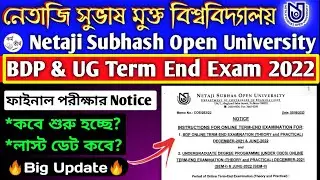 Nsou Bdp & Ug Exam Notice 2022 | Nsou Bdp Ug Term End Exam Full Instructions | Nsou Final Exam Date