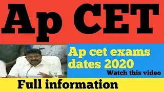 Ap cet Exams dates 2020 /ap cet exams 2020 /SyR Education