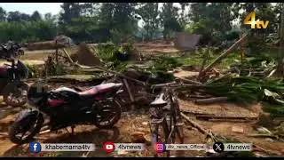 Biggest Bulldozer Action ever in Assam | Nagaon | Assam News | 4tv News