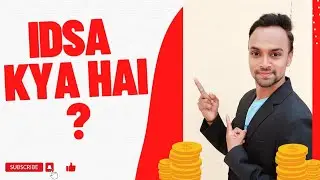 IDSA KYA HAI ? | WHAT IS IDSA ?