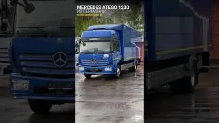 Вот это да! Практически новый шестилетний Мерседес Атего из Германии #atego #дальнобой