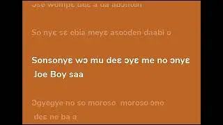 Safo Newman - Akokoa lyrics video