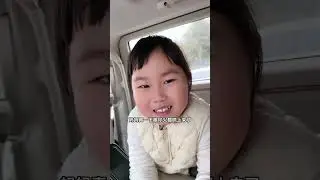 带泡芙去耳鼻喉科检查，最后