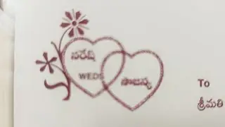 Pelli cards madura gnapakalu #trending #sowjanyalagadapati #cards 