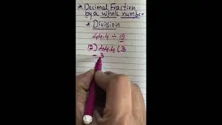 #decimal fraction to whole number #shorts #shortsvideo #youtubeshorts #ಪೂರ್ಣ ಸಂಖ್ಯೆಗೆ ದಶಮಾಂಶ ಭಾಗ