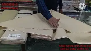 Khadi panting cloth, official use, Low maintaining, 600₹ per meter, 720₹(1.20), 3 colours available