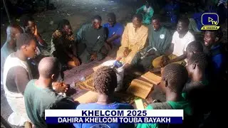 [🔴EN DIRECT: Courel Khelcom 2025 DAHIRA KHELCOM TOUBA BAYAKH Thiey! Serigne Saliou