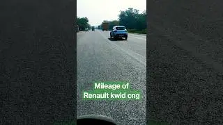 mileage of Renault kwid cng #kwid #duster #renault #familycar #alto #celerio #cng  #sidhumoosewala