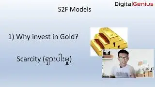 Cryptocurrency Investment Course for Beginners { 5 }~Stock To Flow Model