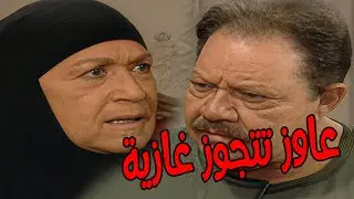 يا ريتك ما أتكلمت يا ولدي #الليل_واخره #نرمين_الفقى #يحيى_الفخراني 😲🔥💥