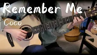 Remember Me (from 