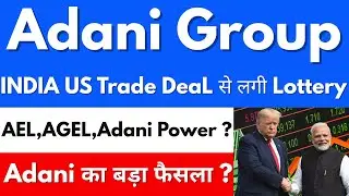 ADANI GROUP Bonus खबर 😇 ADANI POWER LATEST NEWS | ADANI GREEN SHARE NEWS | ADANI | ADANI ENERGY