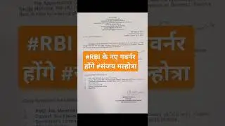 Latest Current News / RBI's New Governer/ GK news update 2024