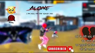 #viral #song #trending #video #freefire #squad #gaming 