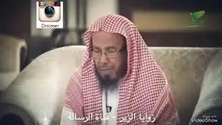 مواقف مضحكة وطريفة يرويها معالي الشيخ عبدالله المطلق عن نفسه