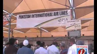 Hajj Operation |Pakistan|PIA
