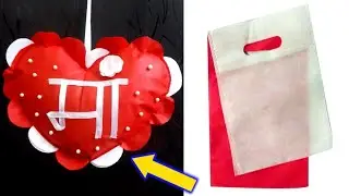 Mother's day gift ideas/ Mother's day gift in lockdown// Clothbag ideas