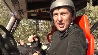 Яруга 2023 г.
