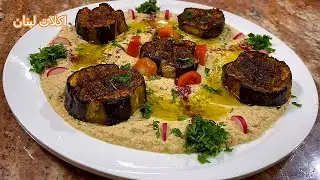 طبق  #الباذنجان المُبهّر # حيصير ادمانكم الجديد👍 غرقان بتسبيكه ما بينشبع منها  eggplant