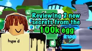 100K favourites update + reviewing 2 new secrets (Roblox Science Simulator)
