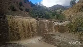 سبحان الله 