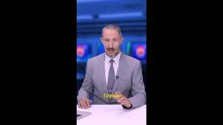 174 парашютиста побили мировой рекорд
