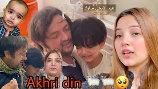 Aj bakro ka Akhri din 🥺| Eid Special Vlog &hearts;️😍| By Rabeeca khan @JareerKhan @KHURAIMKHANOFFICIAL