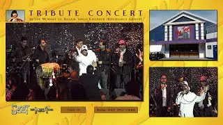 Geet The Mega Band - Melay Wich Dhol Vajda HD