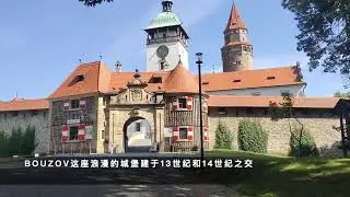 奥洛穆茨州的城堡 Castles in the Olomouc region (EN subs)