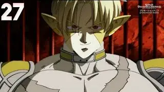Dragon Ball Heroes Episode 27