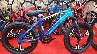 new model cycle 20