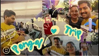 பொங்கலுக்கு வீட்டுக்கு போறோம் ✈️❤️ || Pongal Travel Vlog #kamsram