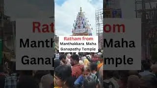 Day 2 kalpathy Theru 2024 from Manthakkara today | Kalpathi Ratholsavam 2024 #rejiandmusafir #shorts