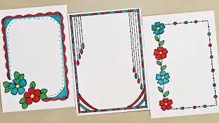 Простые и быстрые рамки для проектных работ | Простые рамки для проектов | Дизайн школьных проект...
