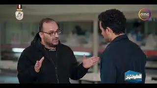 الكونتينر - مهندس محمد عبد الخالق هيحكيلنا مراحل التصنيع في مصنع وايت فيل