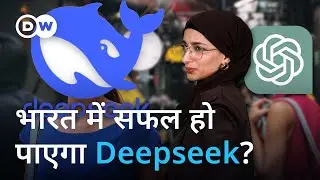 The new king of the AI ​​world! [How China's DeepSeek will shake up your AI world]