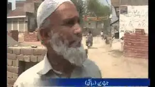 Mahar Fiaz Colony Fatehgarh Bad Condition Pkg By Imran Younas Ciry42.flv