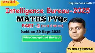 IB Exam, held on 29 Sep 2025 (Part-2)@RajSuccessPath #ibexam2025 #shorts #trending #maths #pyq #ssc