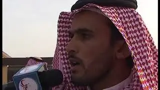 سعد محمد بن شافي الاكلبي - 2 - 26 - 8 - 1434