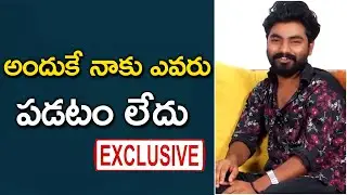 Public Talk Uttara Prashanth About Educational Life ||  Public Talk Prashanth || ORTV Telugu