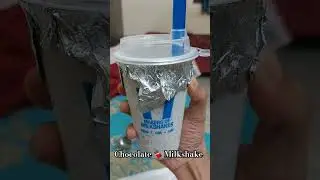 Chocolate 🍫 Milkshake from Makers of Milkshake