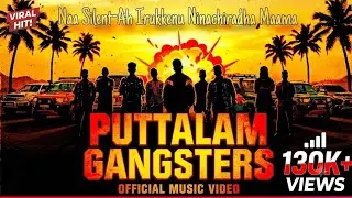 Puttalam Gangsters | Official video | itsKisho360