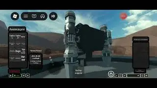 skibidi Roblox 1 (remake)