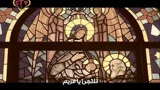 الحلقه الثانية - العذراء - العذراء في فكر القديس كيرلس الكبير عمود الدين