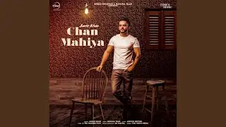 Chan Mahiya