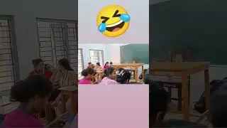 R. B. C college.. 🤣🤣#short#viralvideo#trending#classroom#video